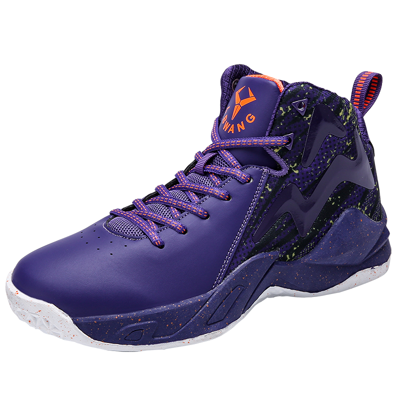 Men's Basketball Shoes Breathable - Cushioning - Anti-Slip