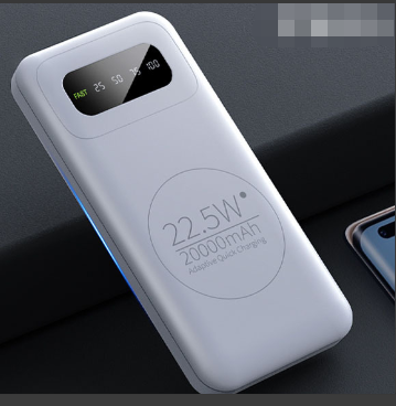 Portable Power Bank