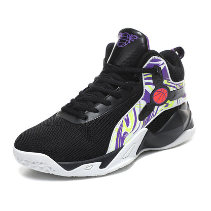 Basketball shoes - breathable cushioning non-slip wear-resistant