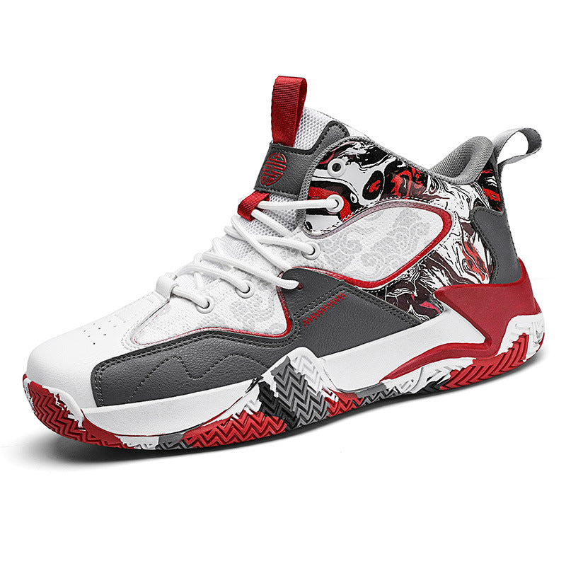 Basketball Shoes - Jogging - Walking