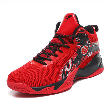 Basketball shoes - breathable cushioning non-slip wear-resistant