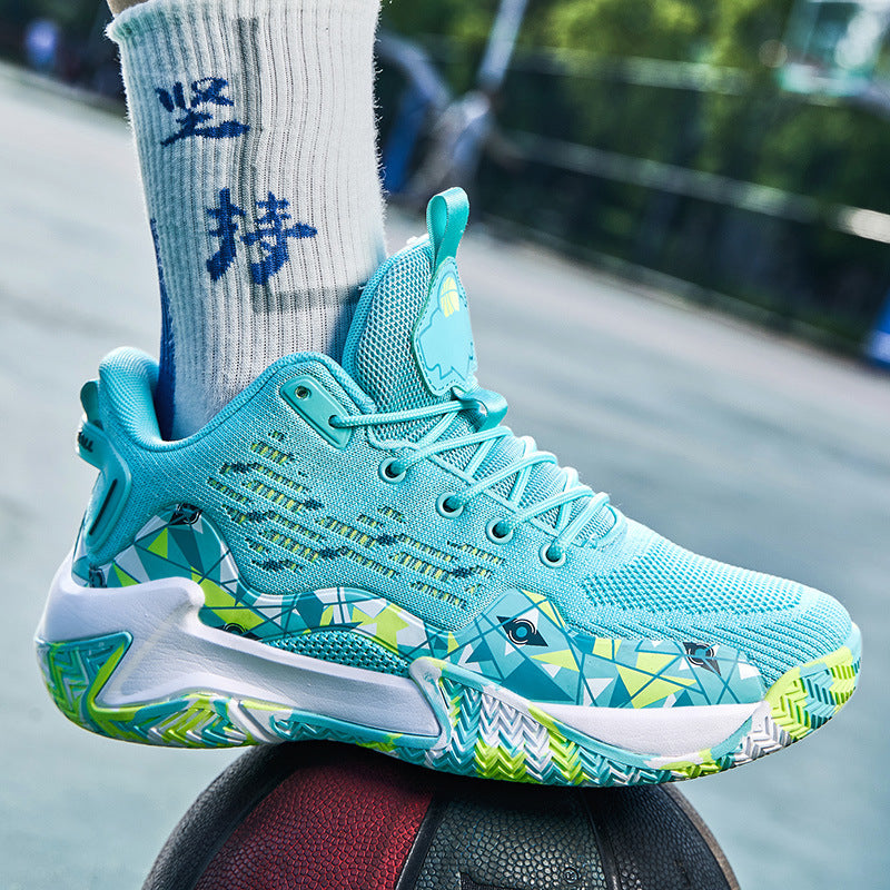 Men's Basketball Shoes Breathable - Cushioning - Anti-Slip