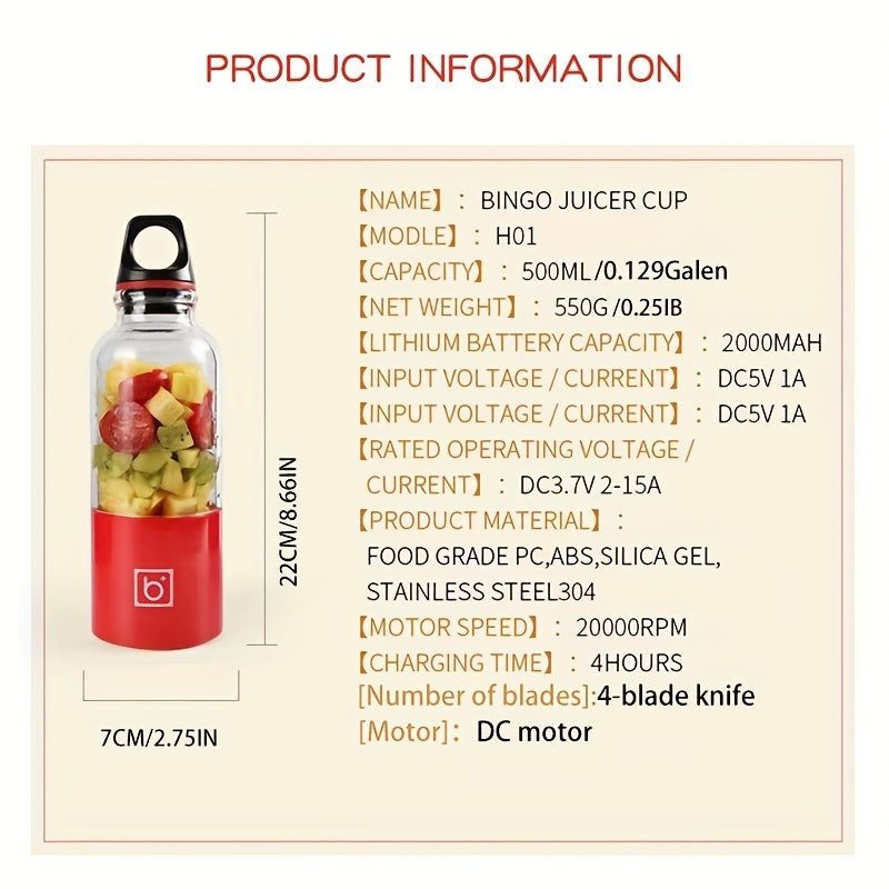 Rechargeable Juicer