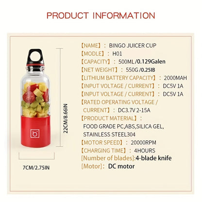 Rechargeable Juicer
