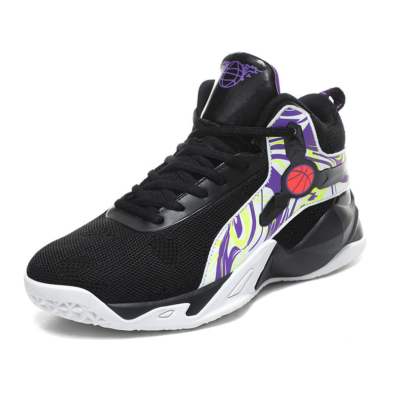 Basketball shoes - breathable cushioning non-slip wear-resistant