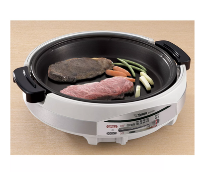 Gourmet d'Expert Electric Skillet