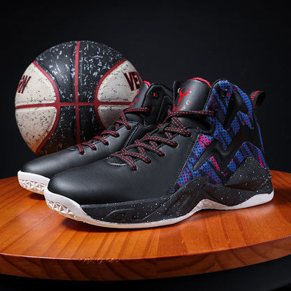 Men's Basketball Shoes Breathable - Cushioning - Anti-Slip