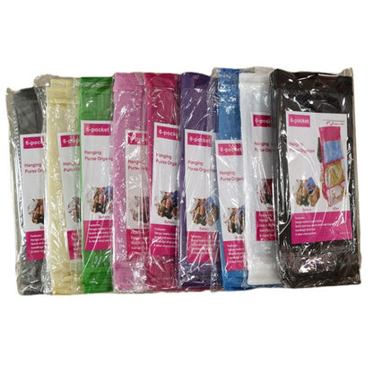 Double-sided Bag - Hanging Organizer